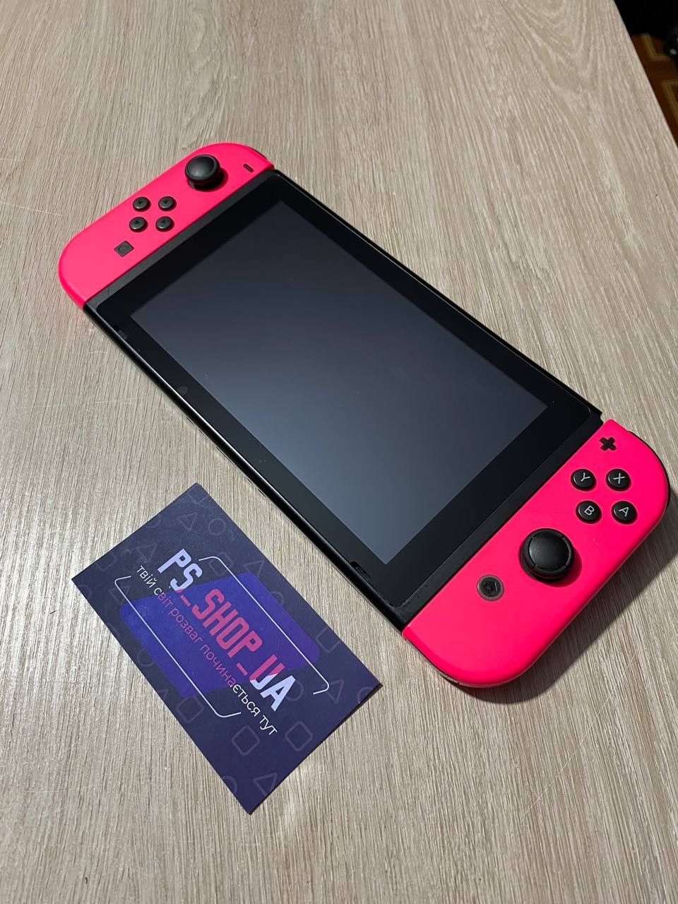 Nintendo switch портативна ігрова консоль від нінтендо