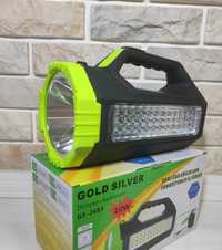 Ручной акумуляторный фонарь Gold silver GS 2683