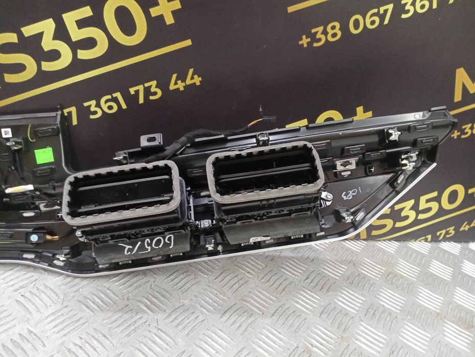 Дефлектор обдування салону центральний BMW X5 G05 БМВ Г05 бмв г05