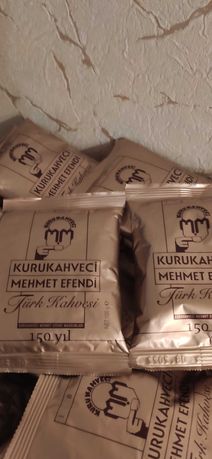Турецкий кофе Kurukahveci Mehmet Efendi