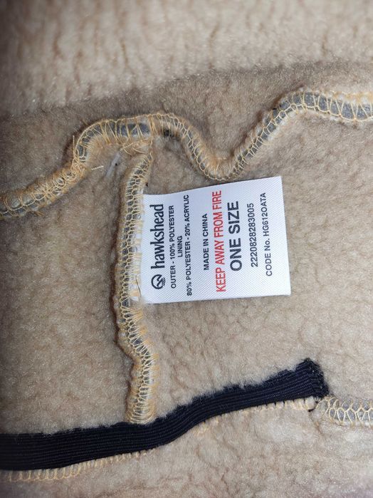 Шапка ушанка чоловіча р. 58-60 Нова. Обмін