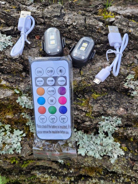 LED RGB Підсвітка з Пультом | 16 Кольорів | Комплект 2 шт