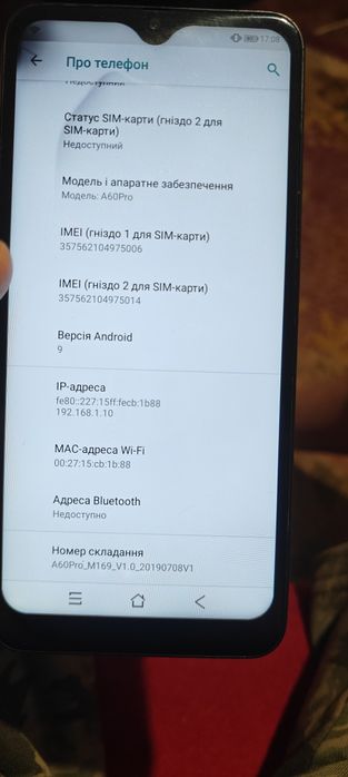 Продам телефон blackview a60pro