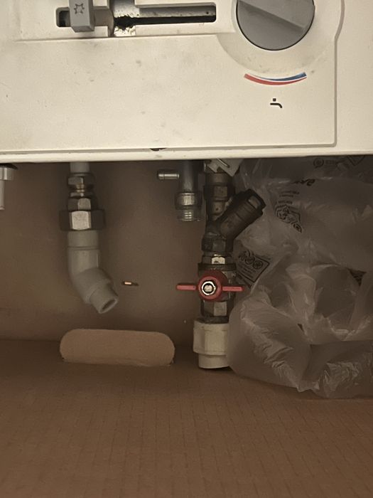 Газова колонка “bosch”