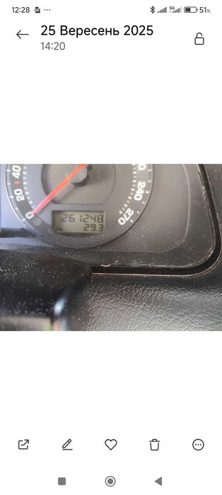 Skoda Super B  1900 Tdi