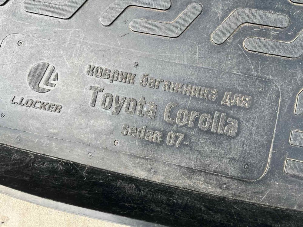 Toyota Corolla - коврик багажника