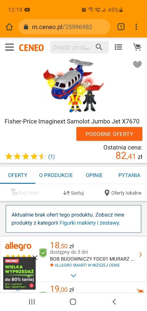 Samoloty Fisher Price imaginext