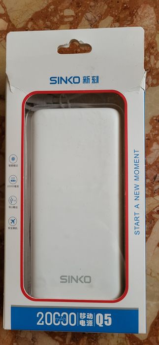 Павербанк Sinko 20000 mAh (Q5)