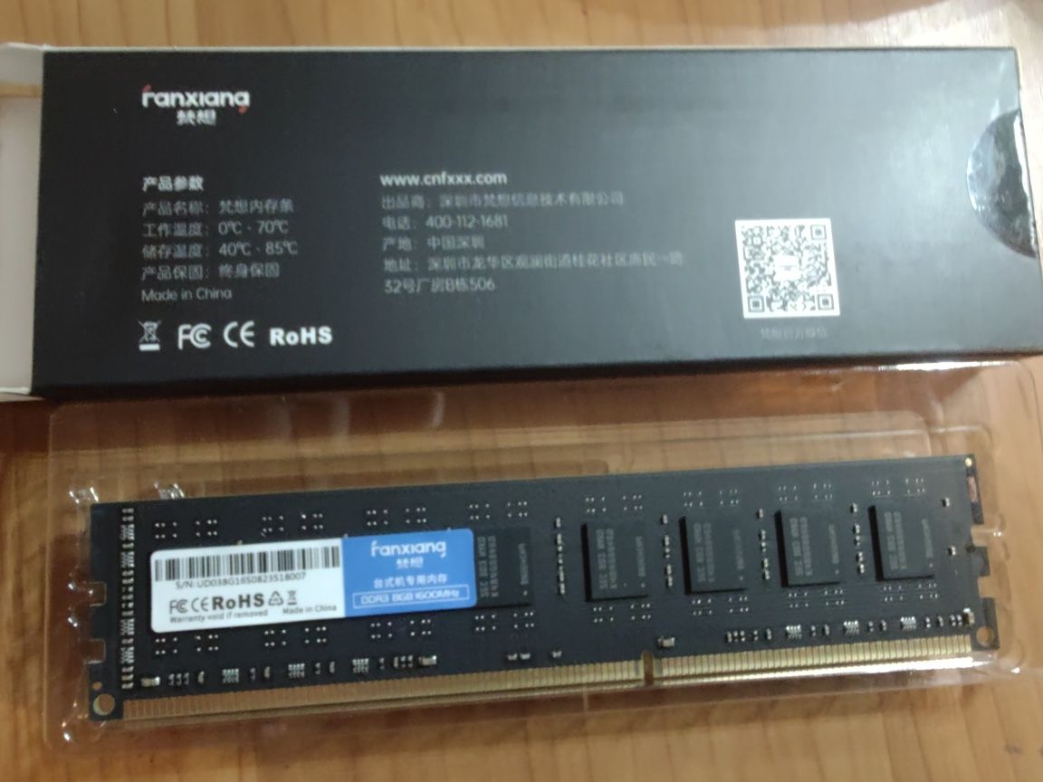 Память DDR3 8 Gb для ПК PC-12800 new