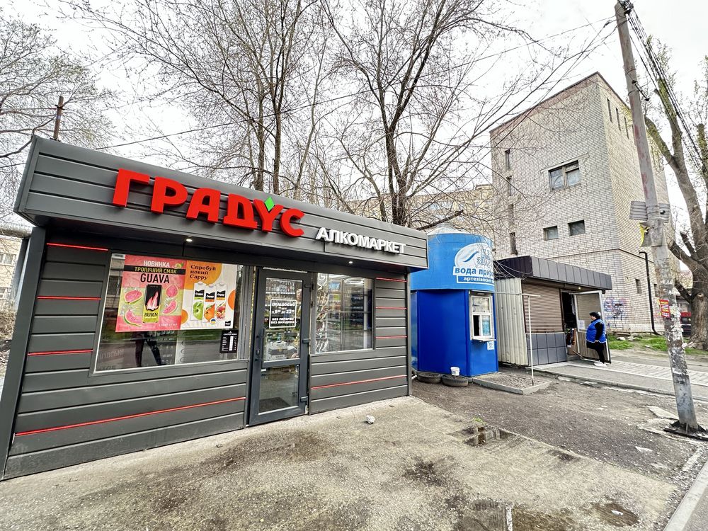 Аренда 20м ж/м Березинка