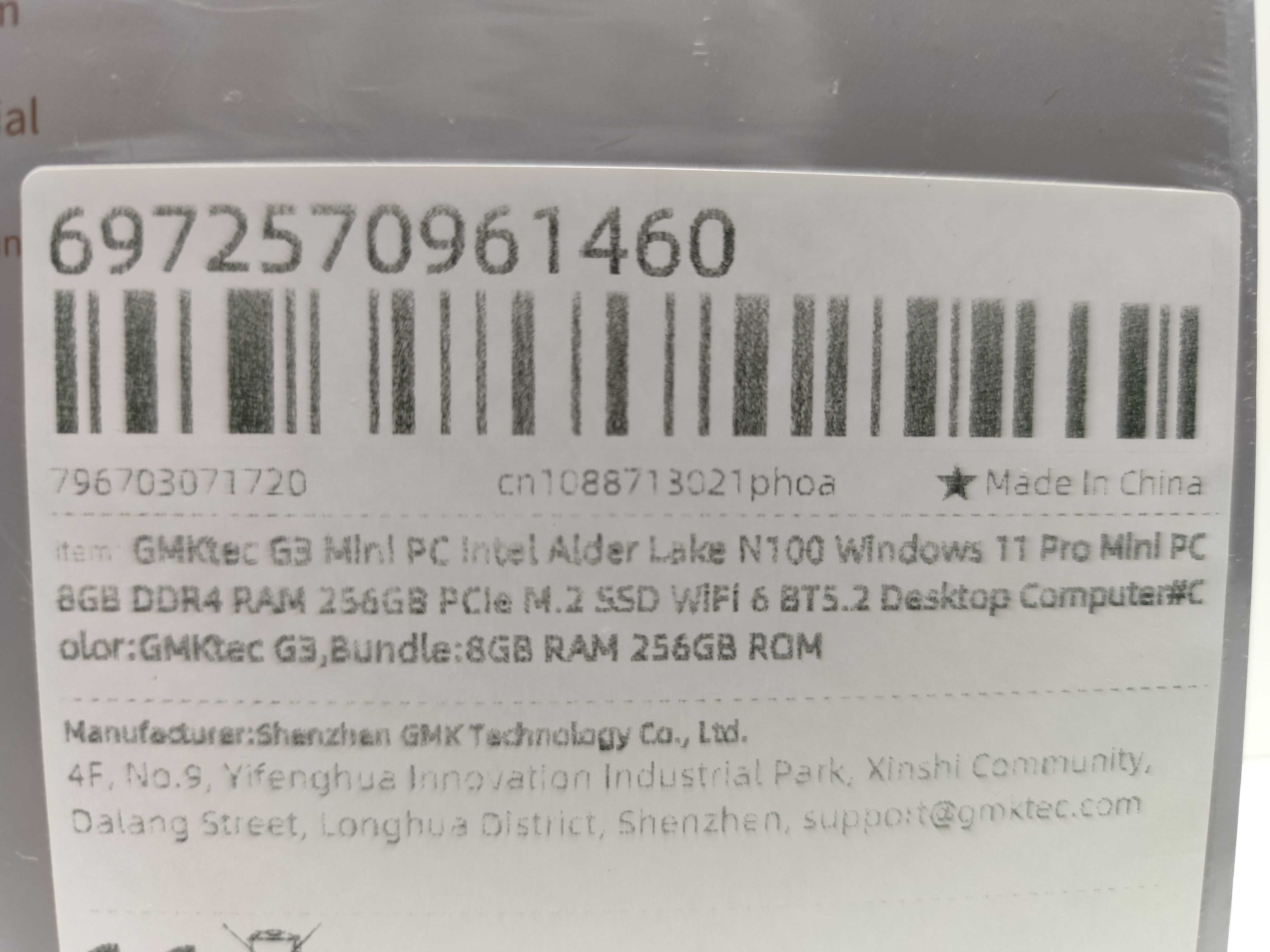 Mini Komputer GMKtec G3 Intel N100 8GB RAM + 256GB SSD | WIN 11 Pro