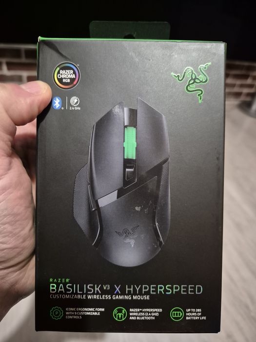 Mysz Razer Basilisk v3 bezprzewodowa - NOWA