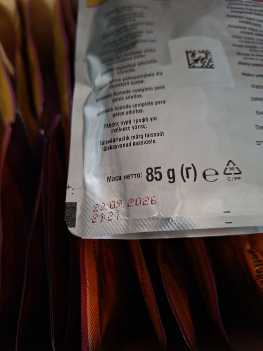 Whiskas+1, mix smaków