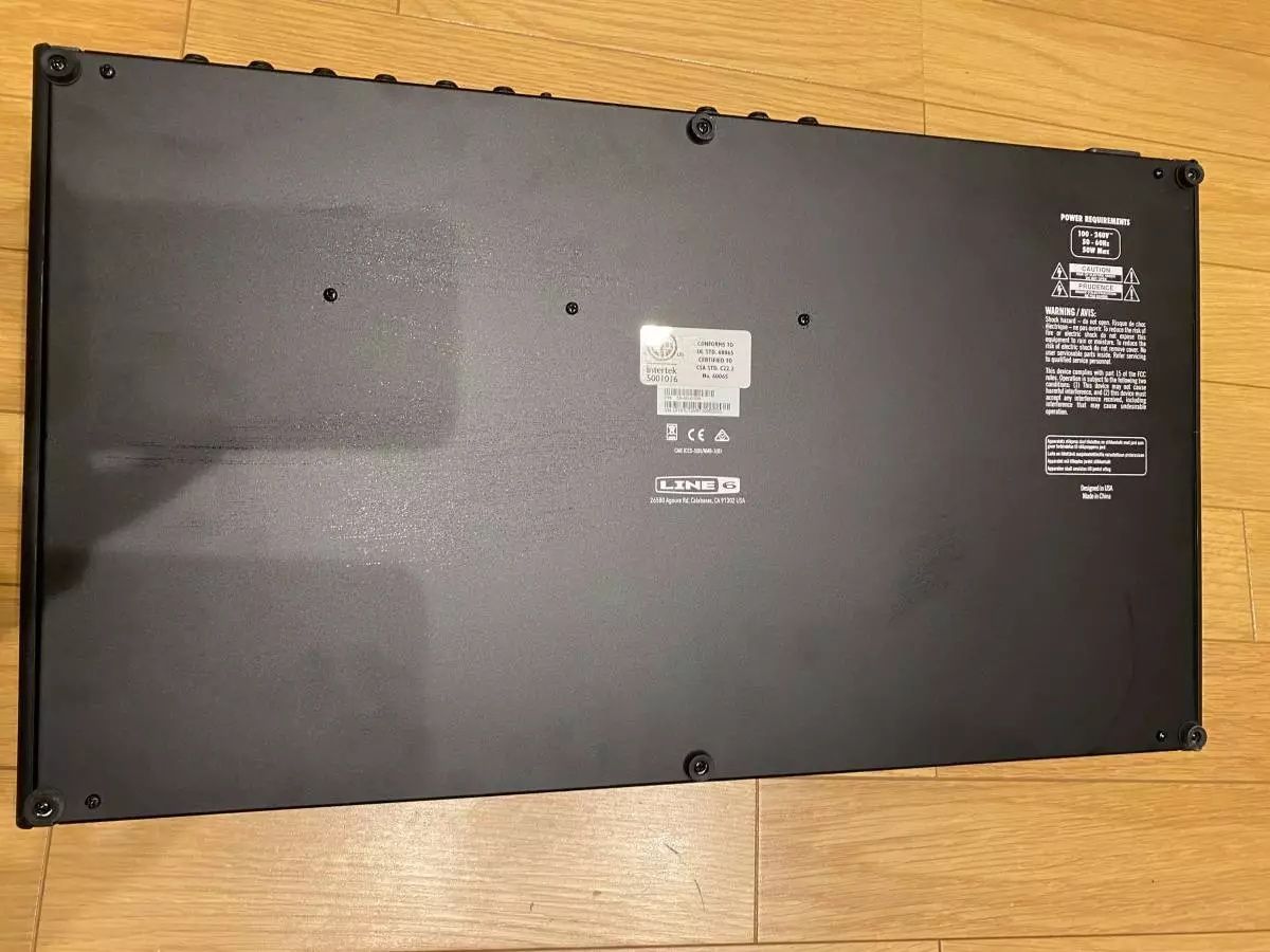 Line 6 Helix -  Multiefekt do Gitary Elektrycznej 
https://guitarcent