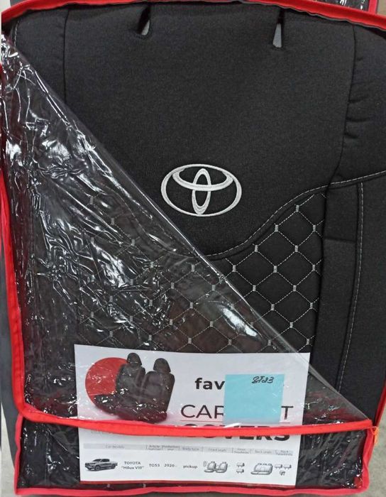 ПОЛЬСЬКІ Модельні Авточохли ВИСОКОЇ Якості для моделей TOYOTA