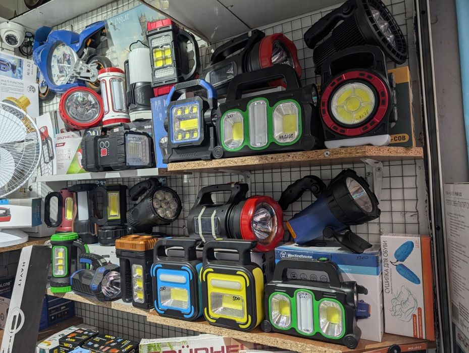 Блекаут є Світло є Єнергія Led Power Bank