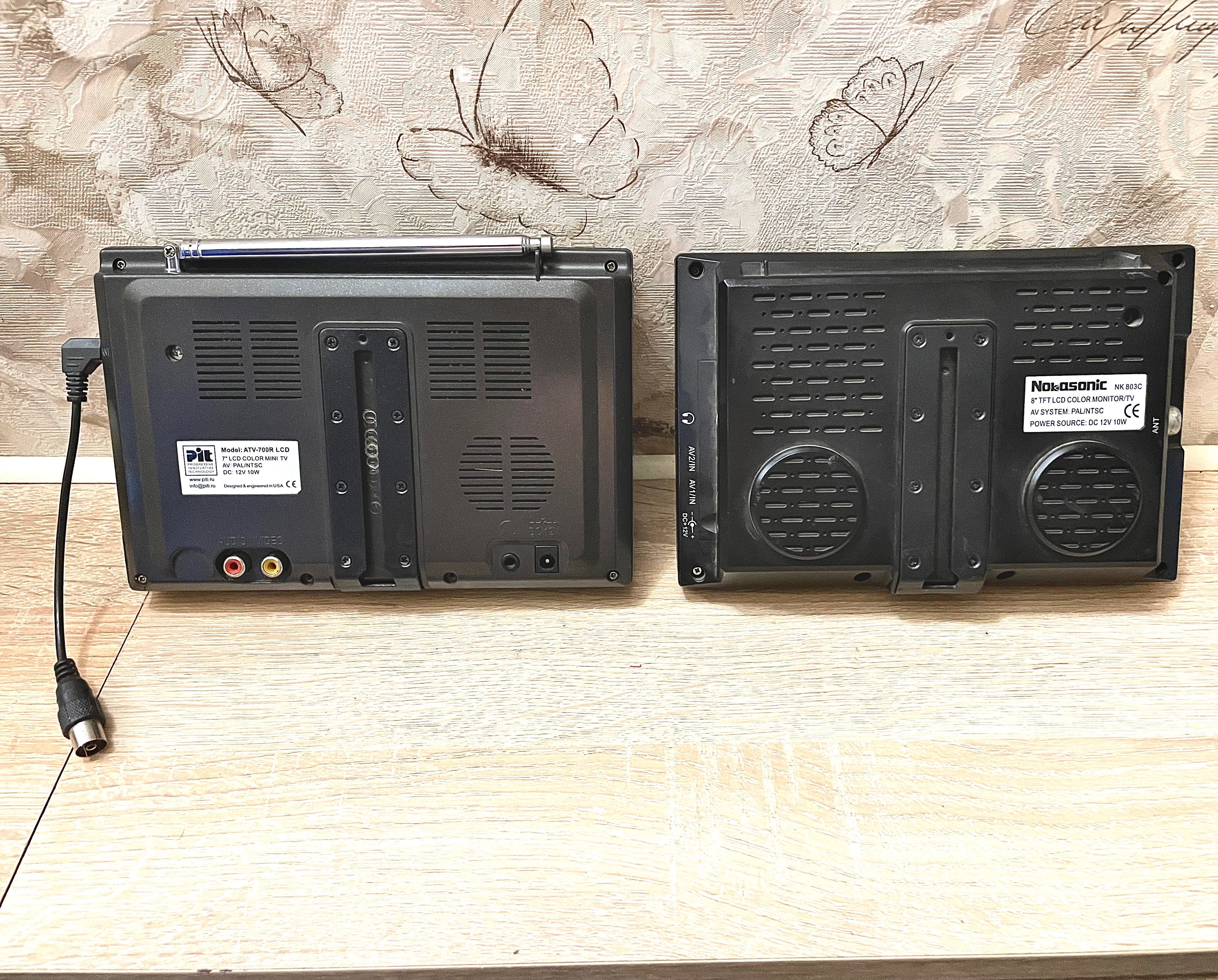 Автомобильный телевизор Challenger ATV-700R LCD 8.4 дюйма