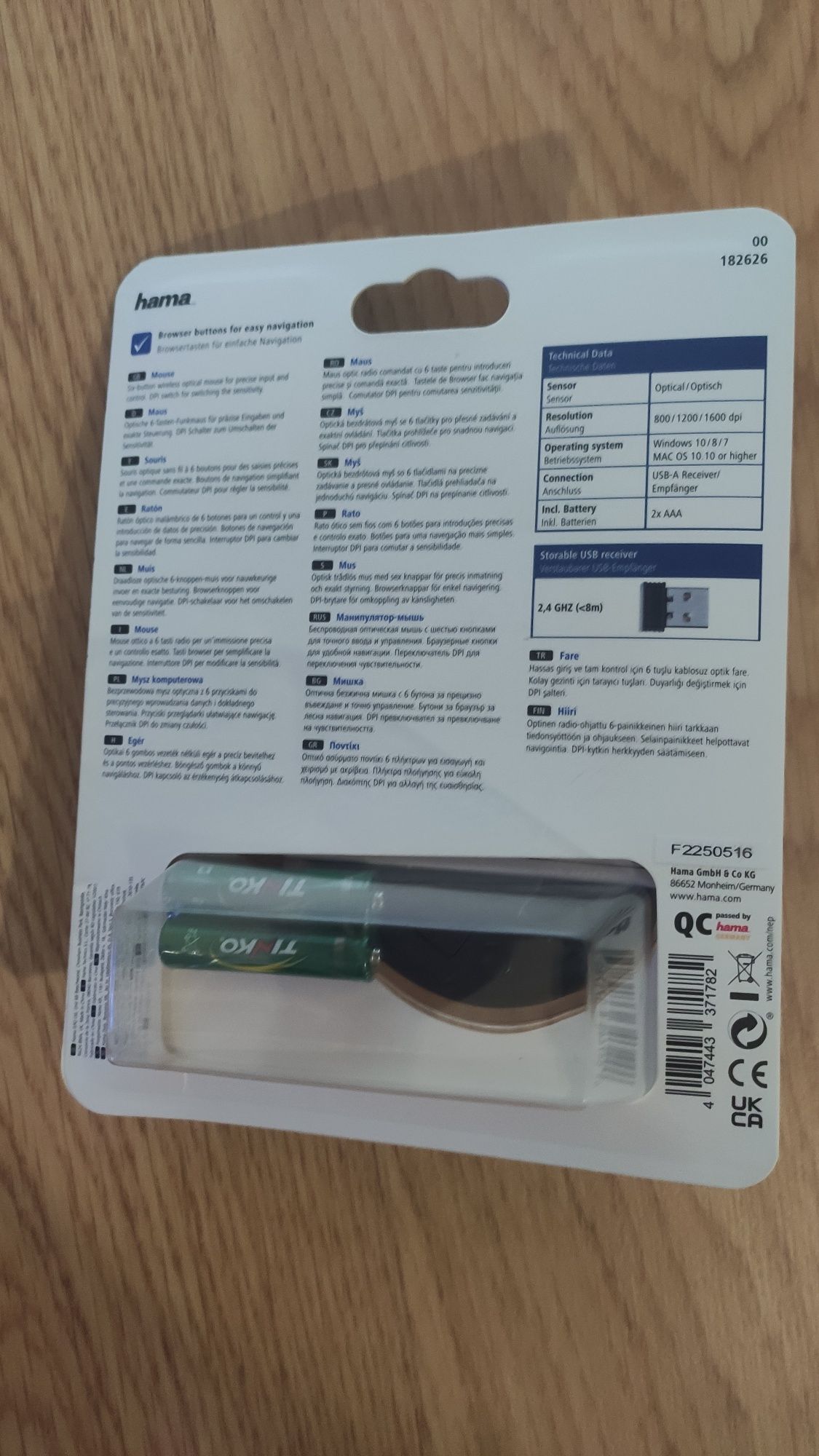 Rato Hama Wireless MW-400