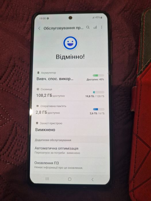 Продам Samsung galaxy a51 6/128