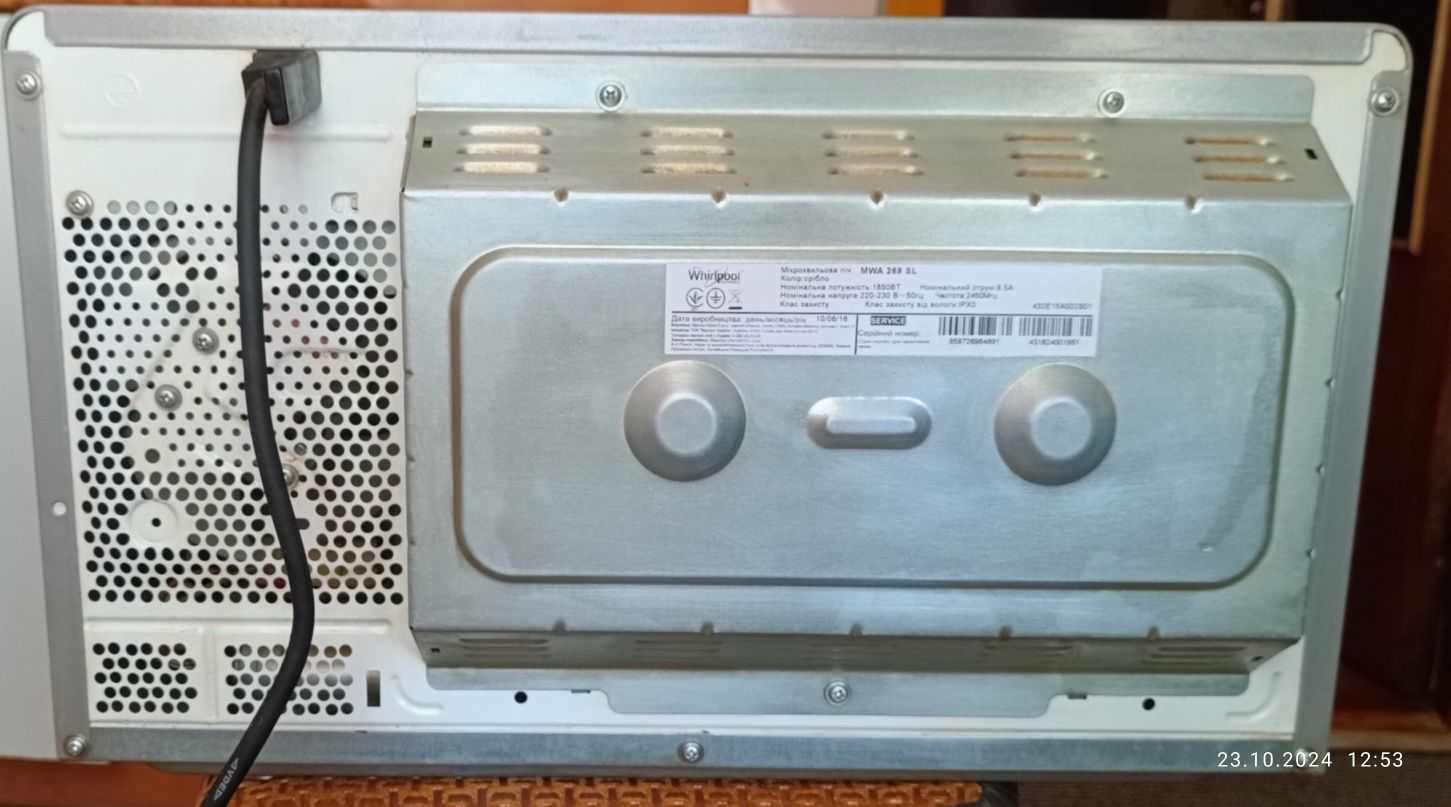 Whirlpool mwa 269 sl