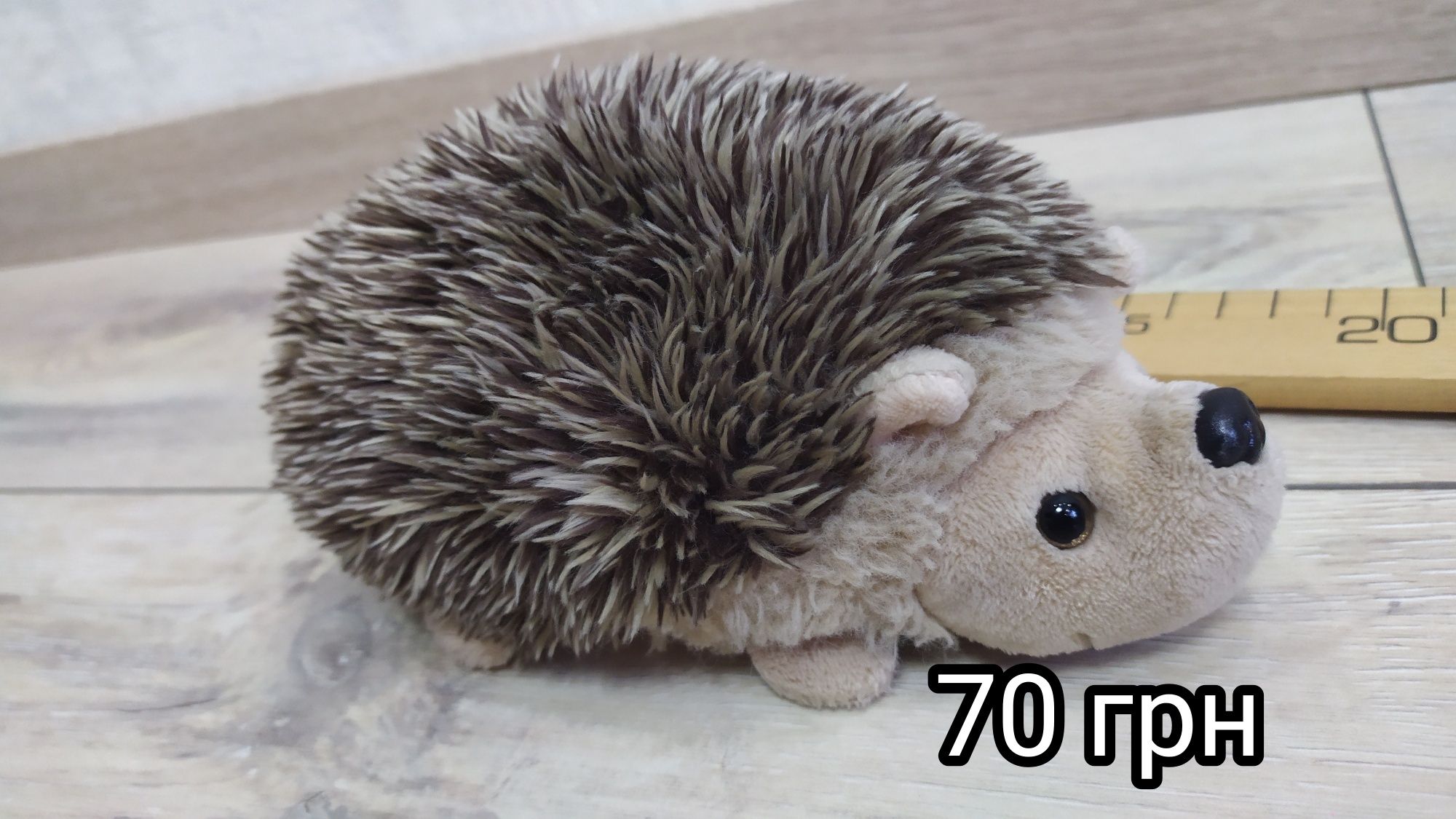 М'які іграшки тварини