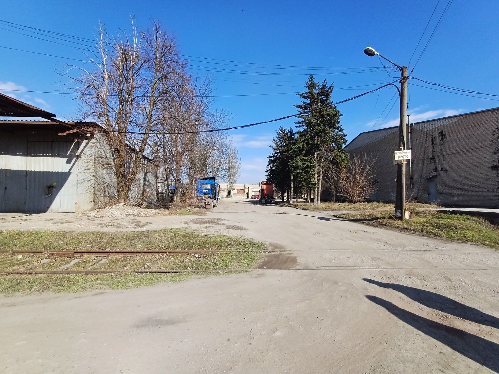 Земельна ділянка, Стартова, 3а, площа 2.5 Га