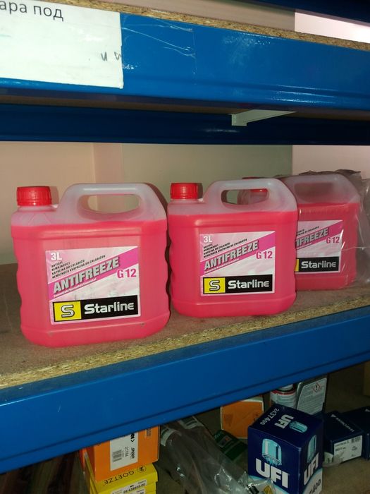 Антифриз G-12 Starline Чехия концентрат -80°.