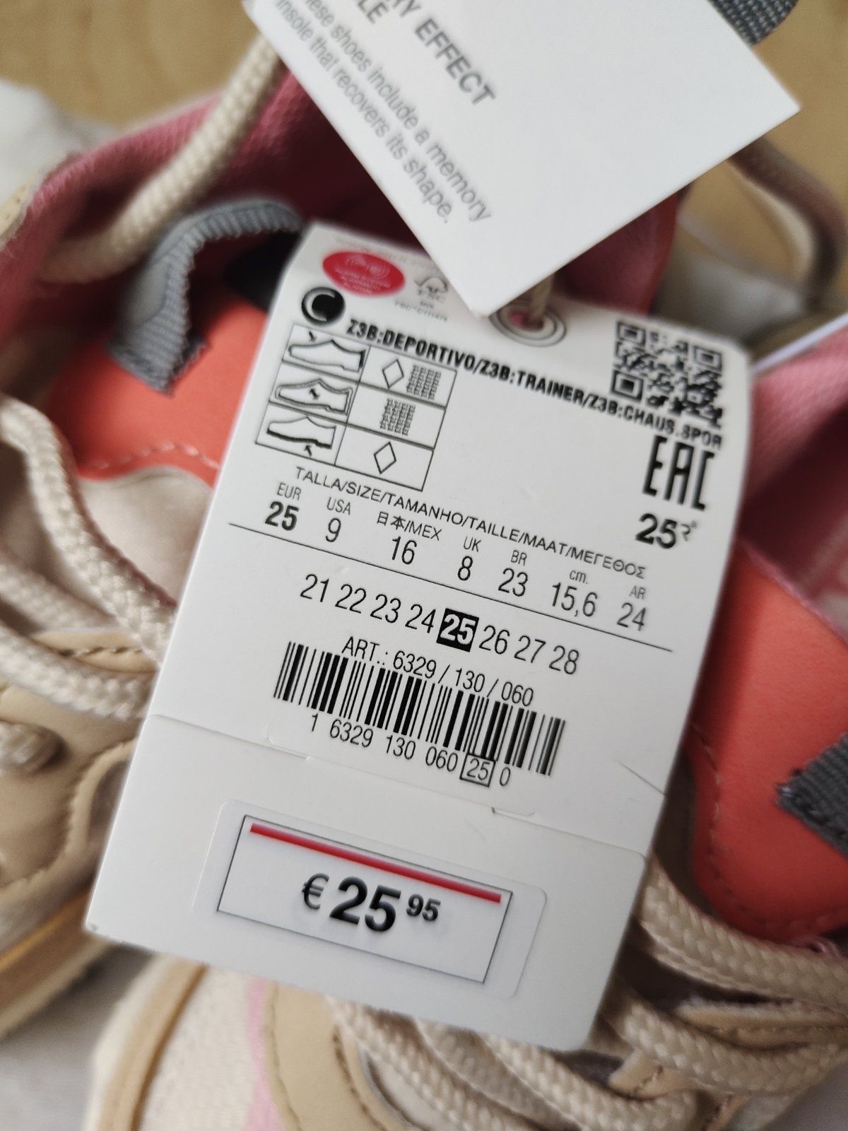 Дитяче взуття  Zara
