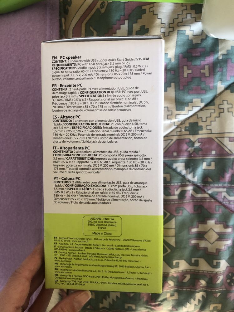 Colunas para computador
