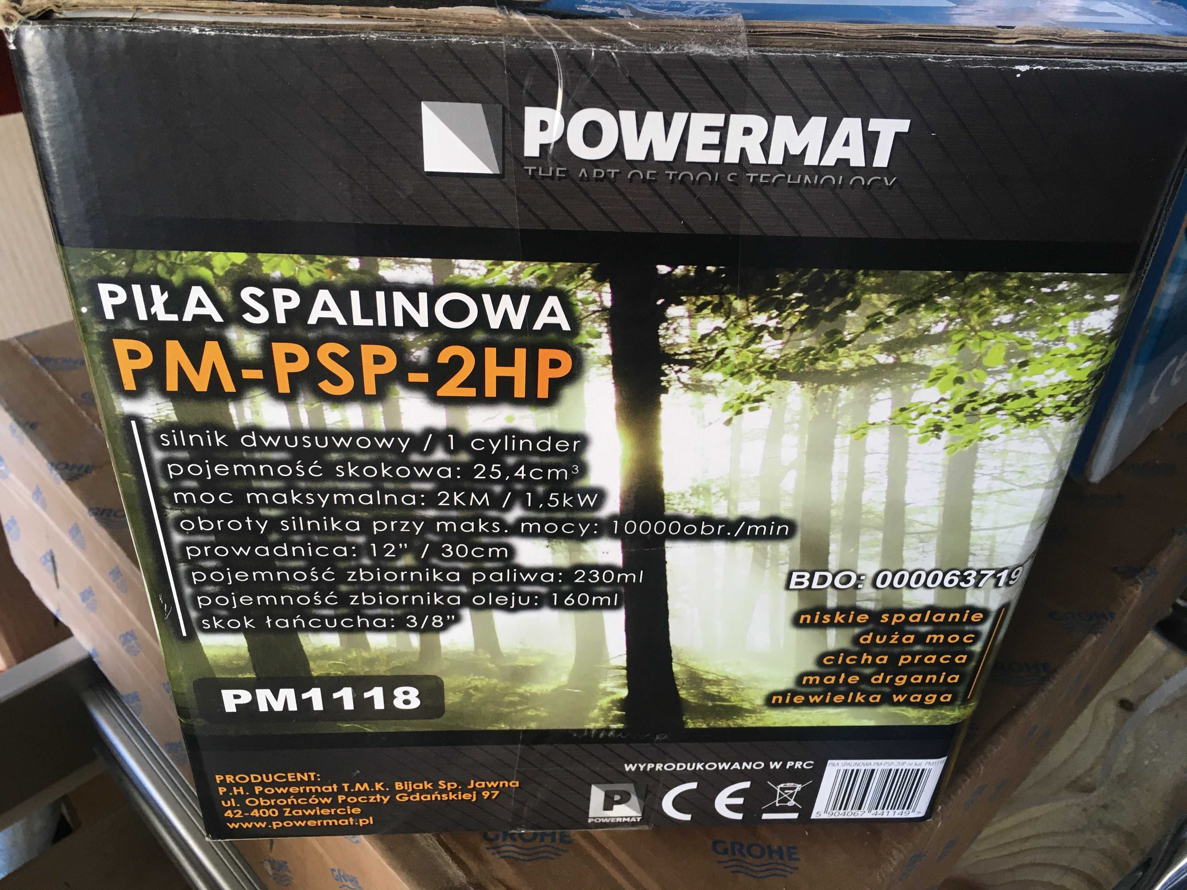 Piła spalinowa pilarka 2km 1500w łańcuchowa 12"/30 cm/300 mm