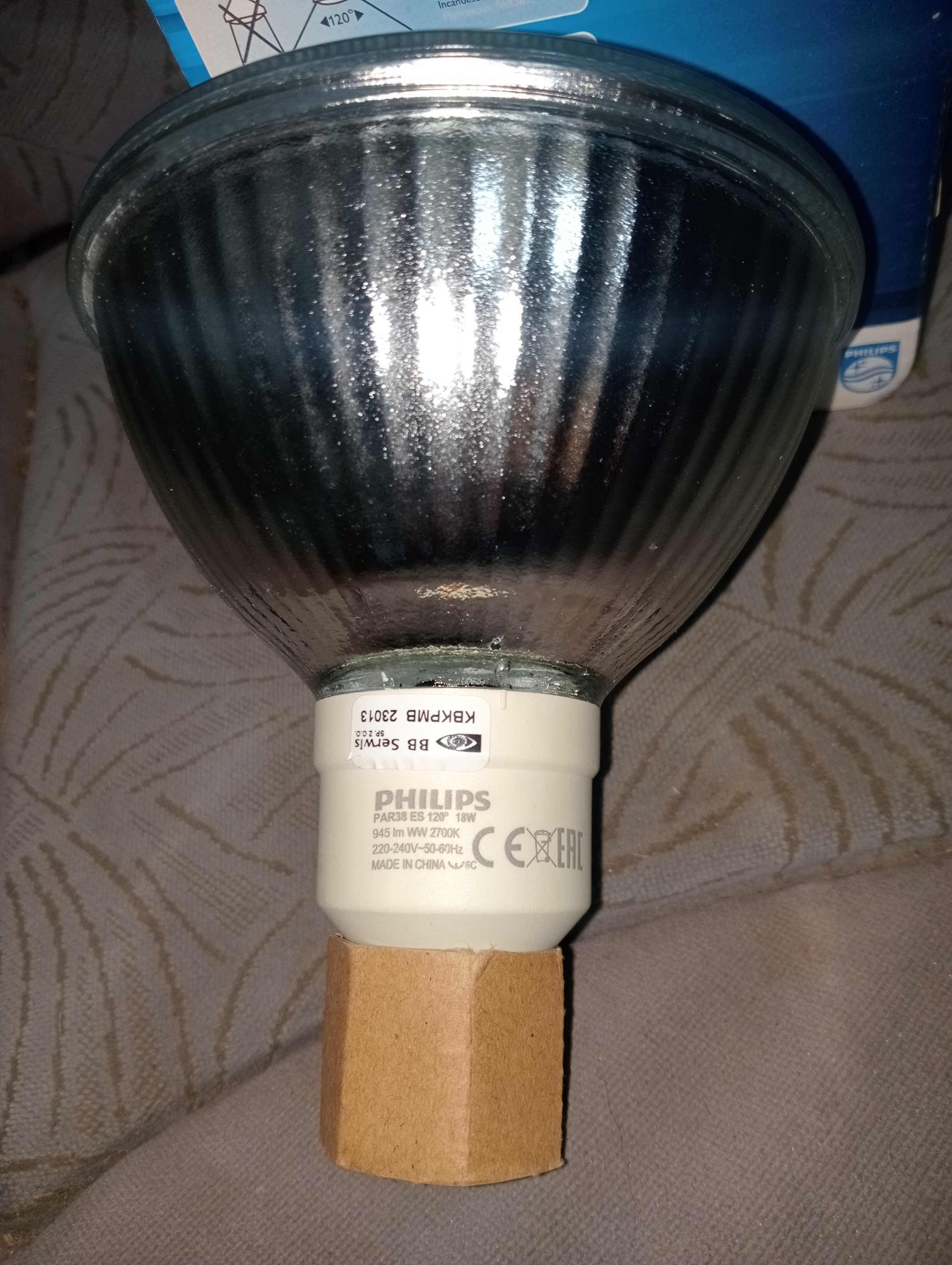 Downlight Philips® 18W/827 E27 ES PAR38 żarówki energooszczędne
