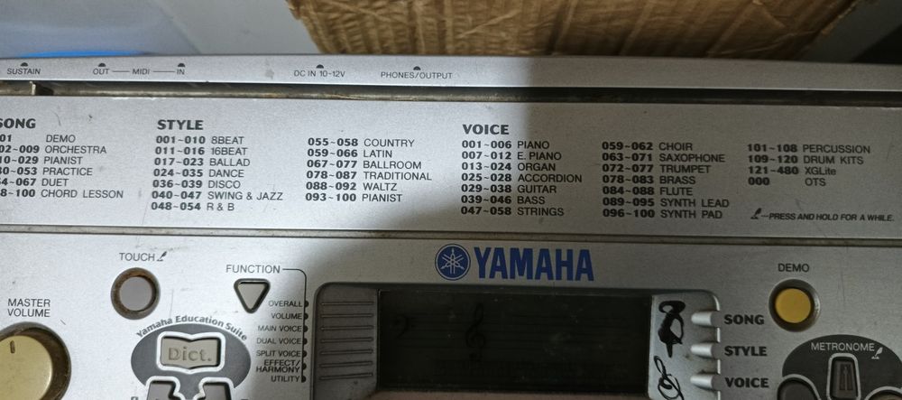 Синтезатор Ямаха