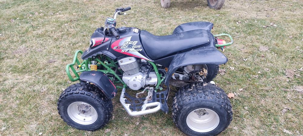 SMC Barossa 250 ram250