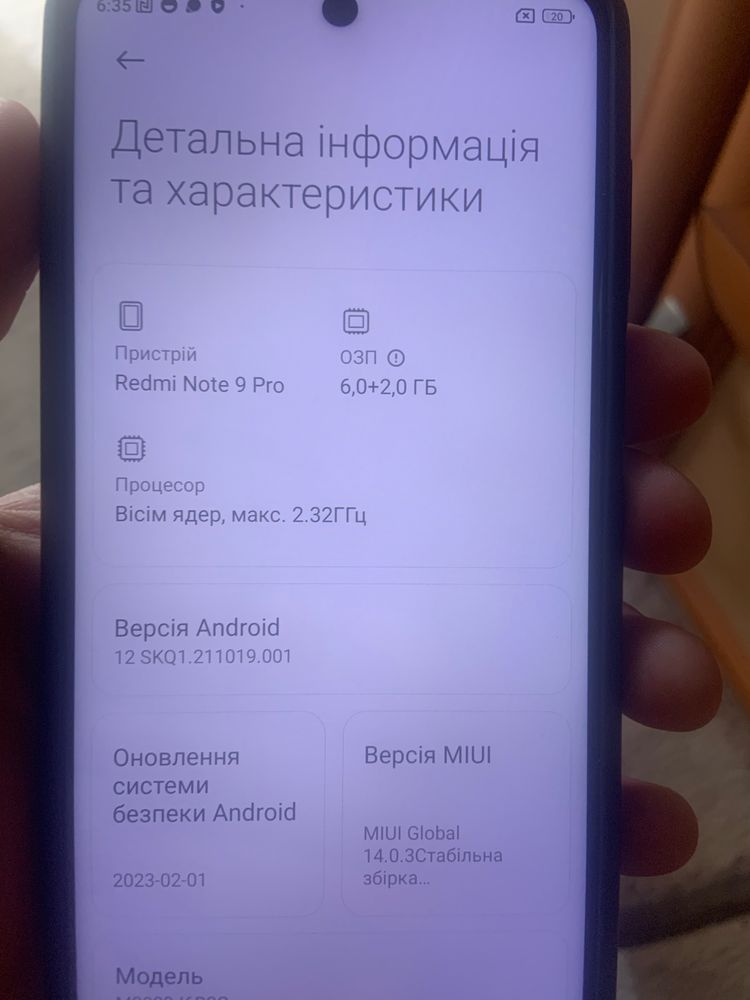 Xiaomi redmi note 9 Pro [6/128]GB