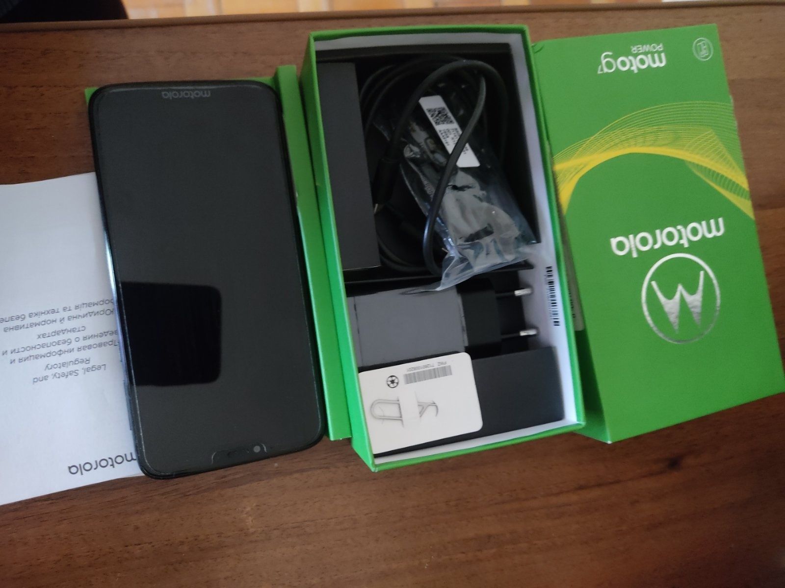 Смартфон Motorola G Power