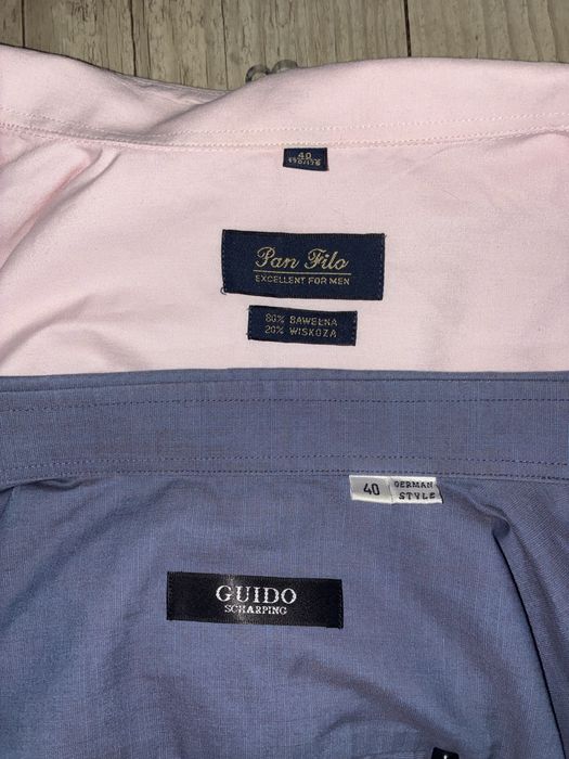 Чоловічі рубашки