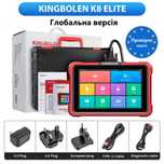 Автосканер Kingbolen K8 Elite з безкоштовними оновленнями