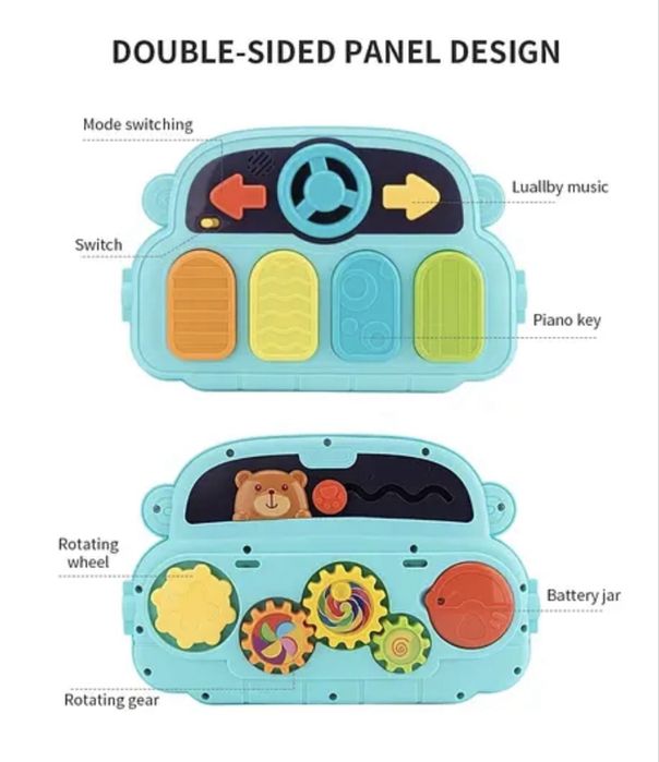 Килимок ходунки (нові, у використанні не були)