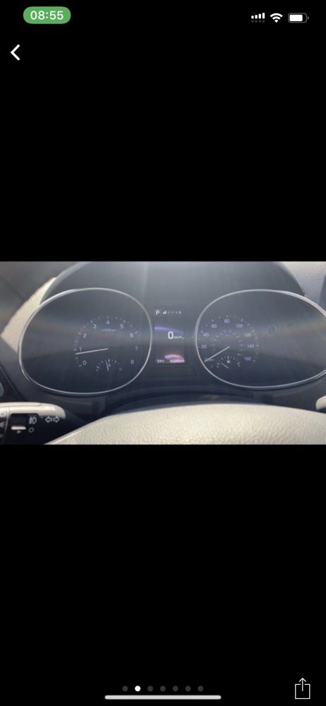 Русификация/Прошивка/Kia/Hyundai