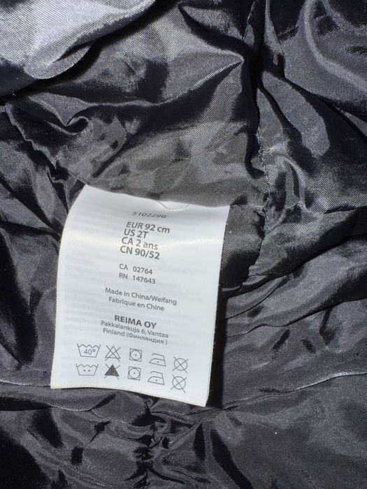 Reima tec комбінезон 92+6 см