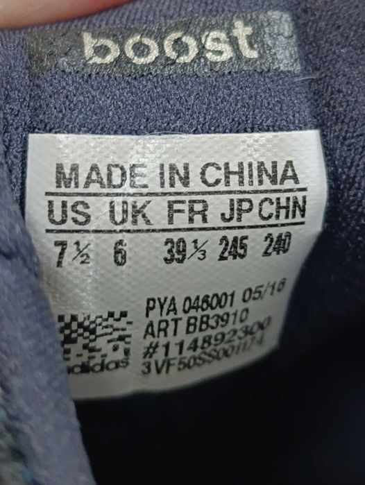 Кросівки спортивні жіночі Adidas Ultra Boost