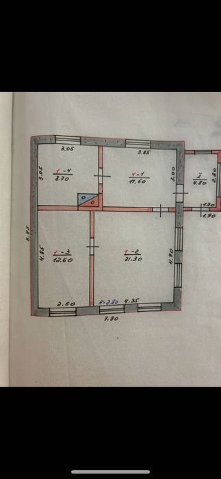 Продам дом в н.п. Барчаны Люботинской громады Харковского района.