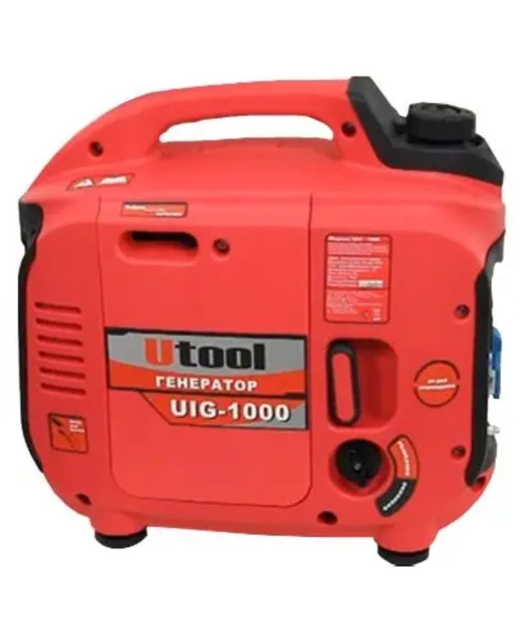 Продам инверторный генератор UIG-1000
