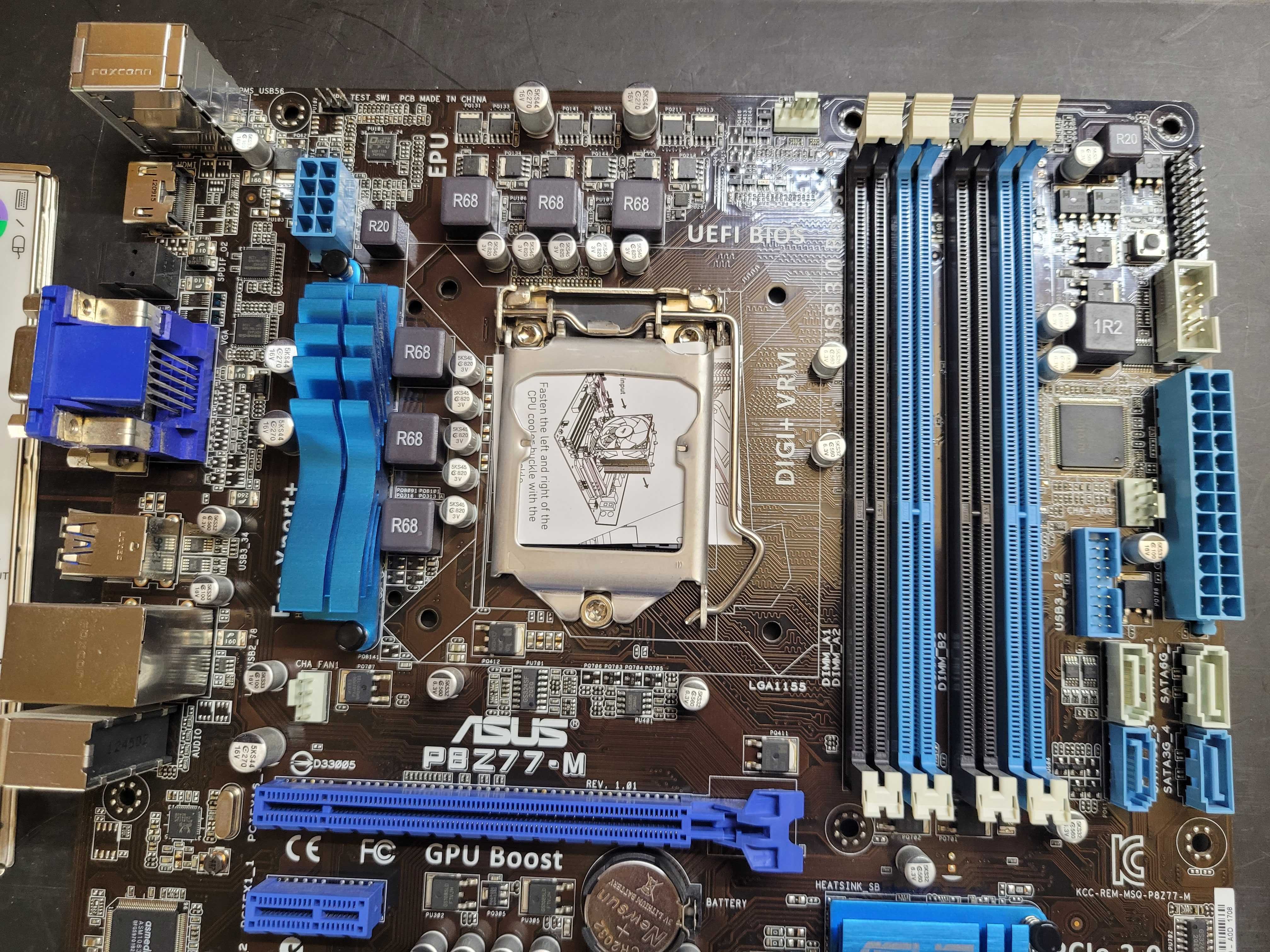 Класна плата на топ Z77 ASUS P8Z77-M SATA3 USB3 PCI-EX3 4 slot DDR3