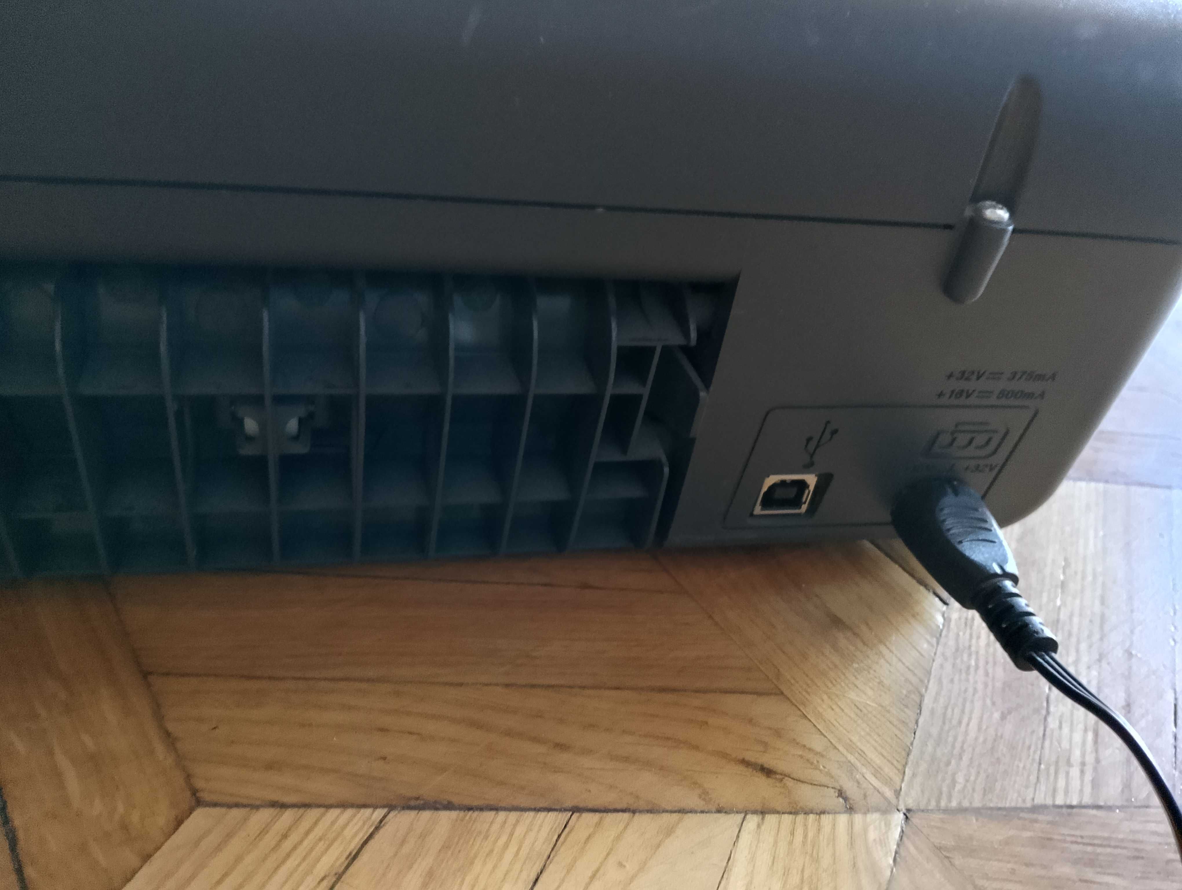 drukarka HP Deskjet D1460 w oryginalnym pudełku