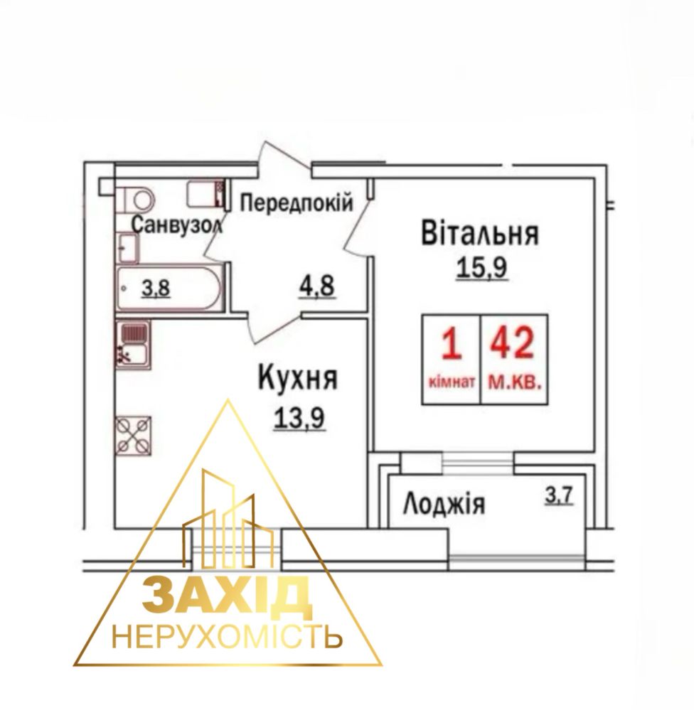 1к! 41,9 кв.м! ЖК «GREEN STREET»!