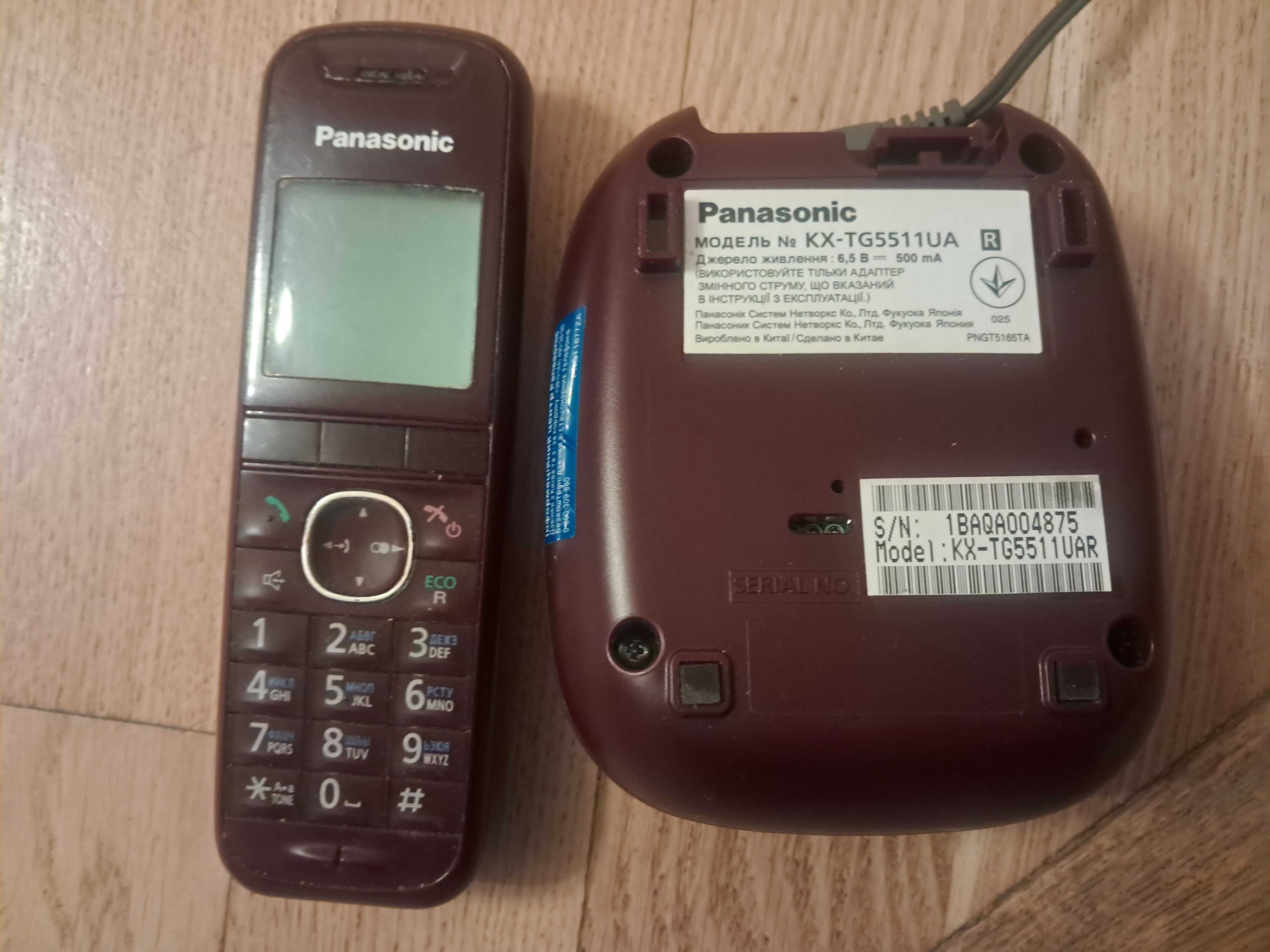 Радиотелефон Panasonic KX-TG5511UA