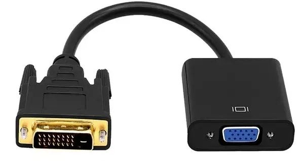 Переходник HDMI to VGA без аудио