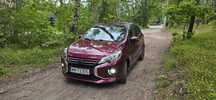 Mitsubishi Space Star Mitsubishi Space Star 2022 r.