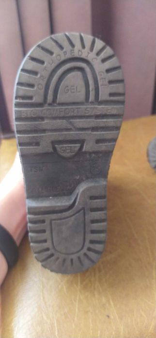 Детские зимние ботинки ортопедические